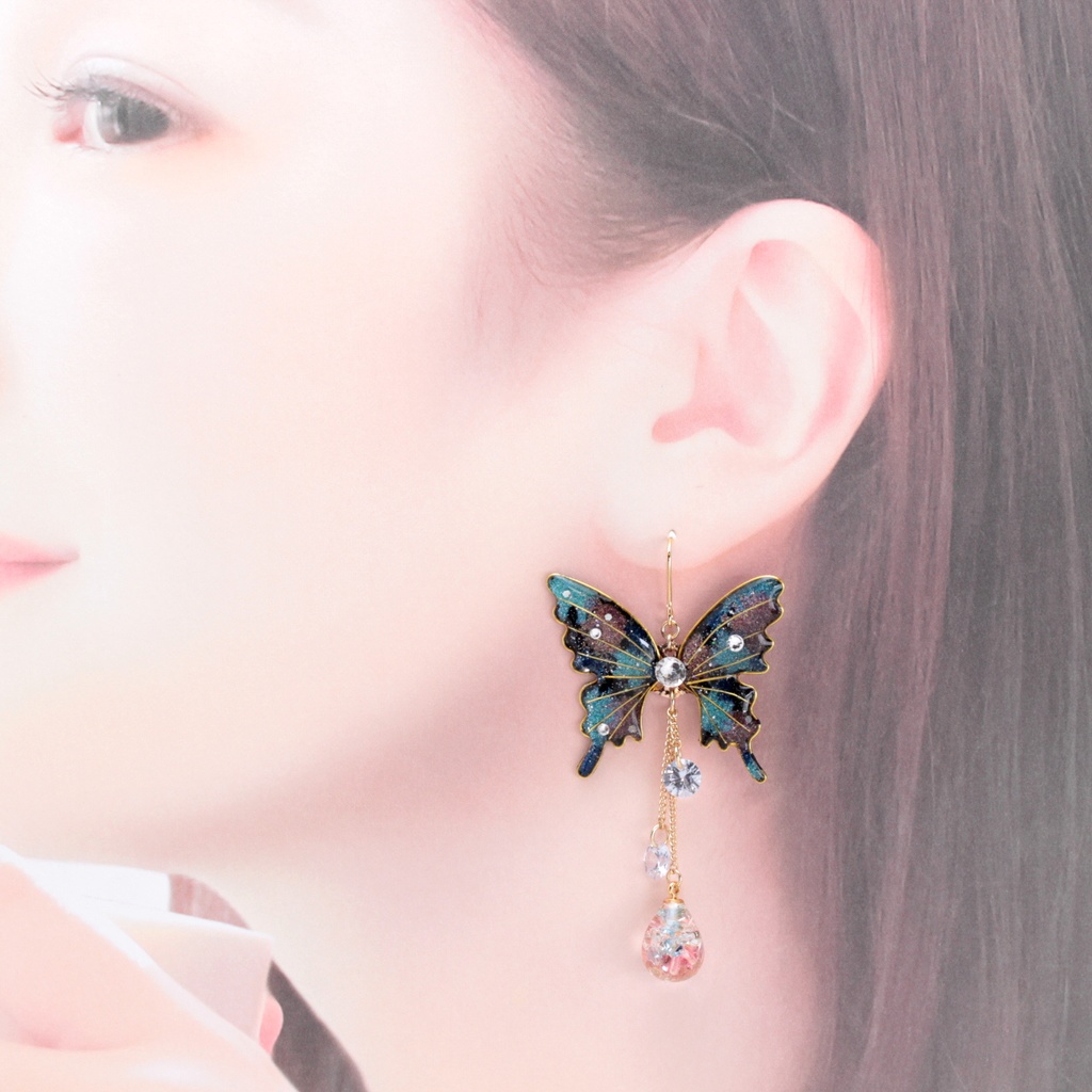 胡蝶~cosmos~(c8) ピアス/イヤリング/ノンホールピアス/樹脂ピアス