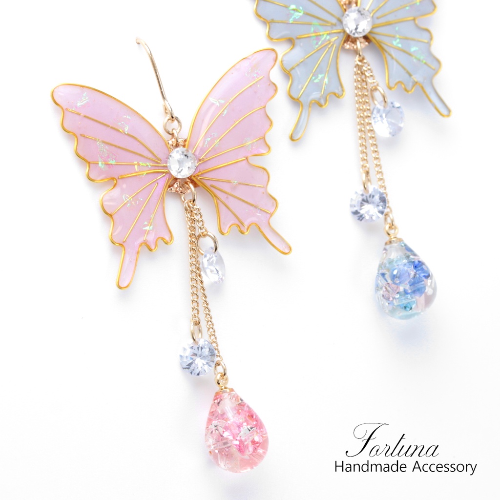 胡蝶~Blue&Pink~(c9) ピアス/イヤリング/ノンホールピアス/樹脂ピアス