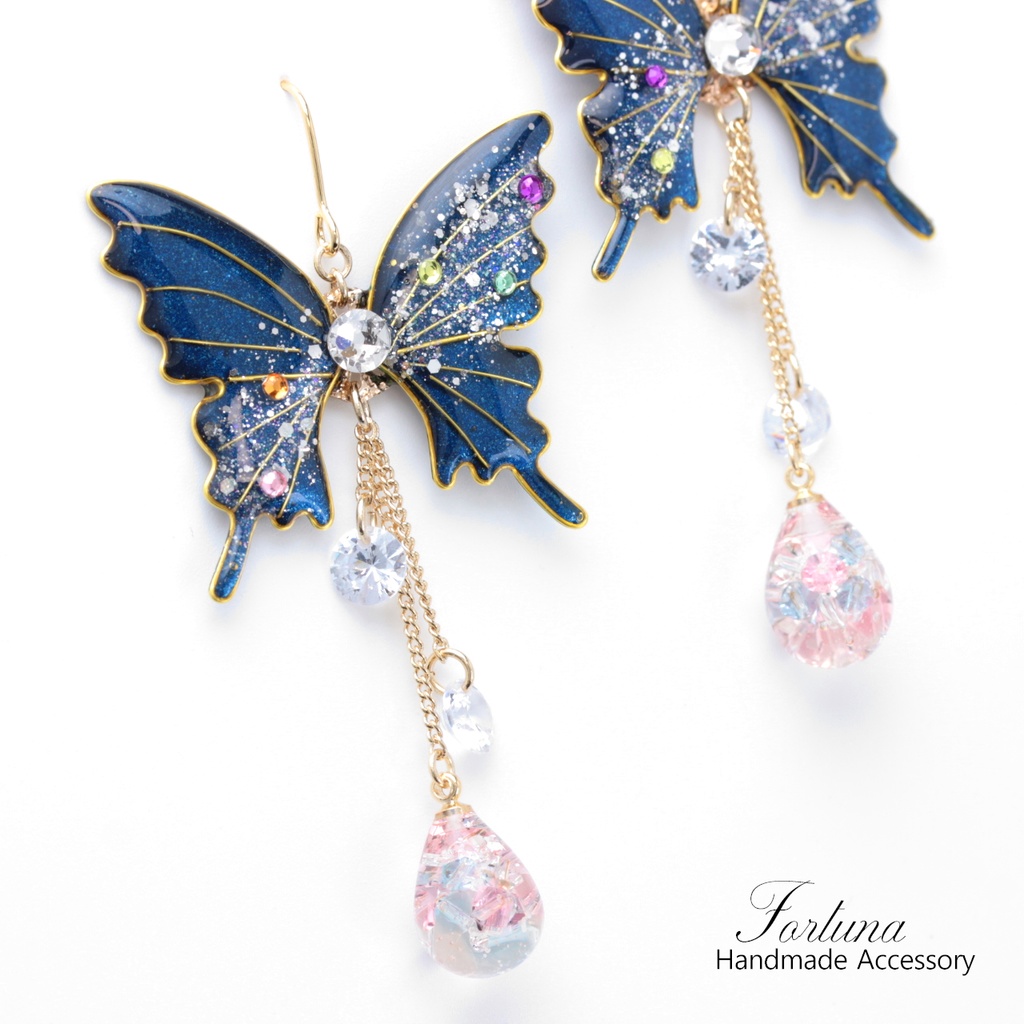 胡蝶~Colorful Galaxy~(c10) ピアス/イヤリング/ノンホールピアス/樹脂ピアス