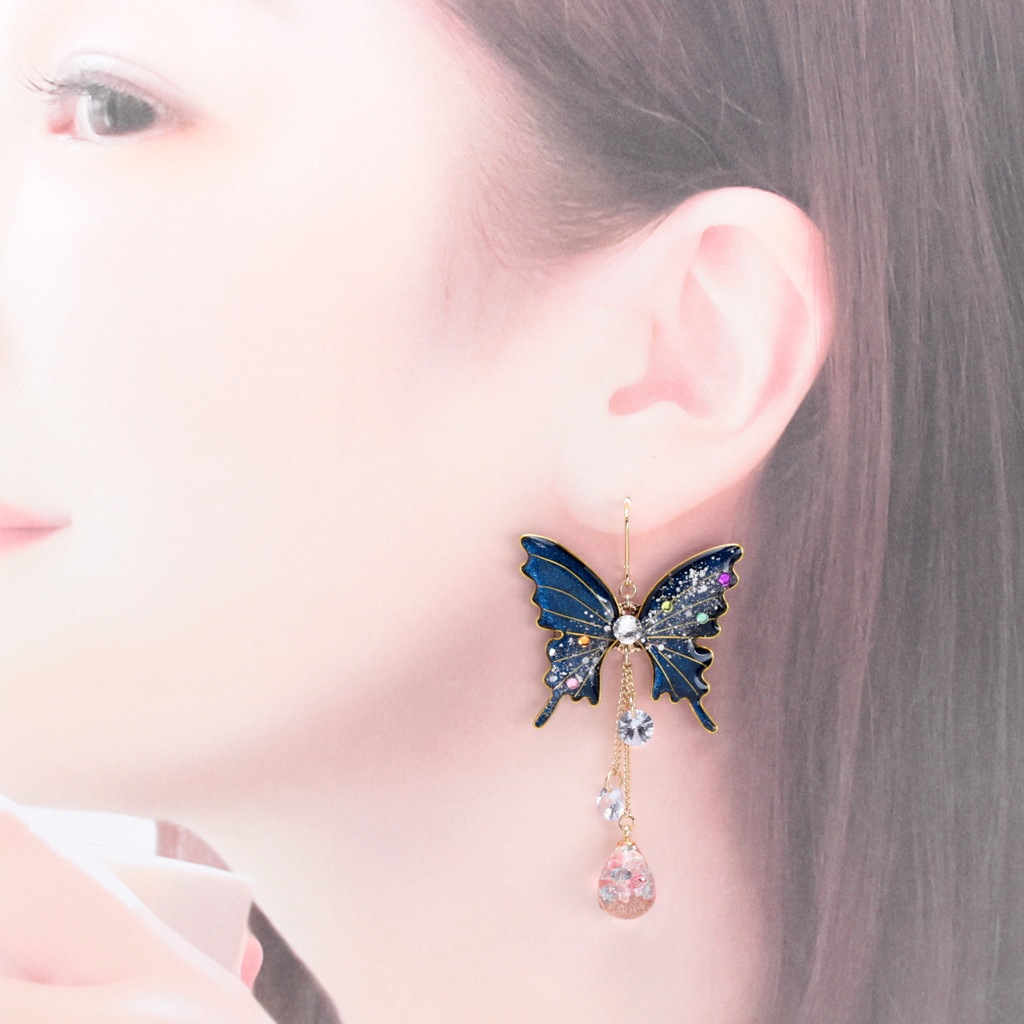 胡蝶~Colorful Galaxy~(c10) ピアス/イヤリング/ノンホールピアス/樹脂ピアス
