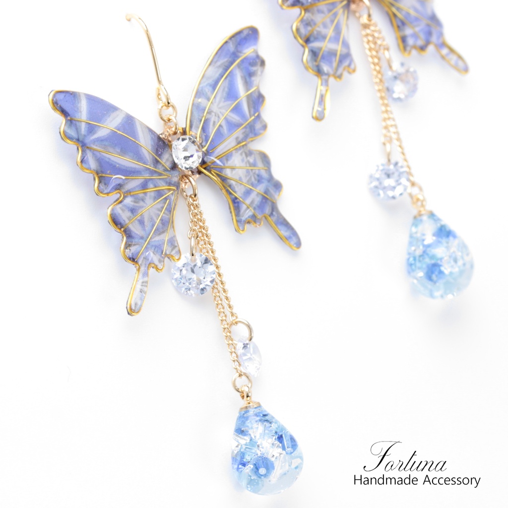胡蝶~Blue Glass~(c11) ピアス/イヤリング/ノンホールピアス/樹脂ピアス