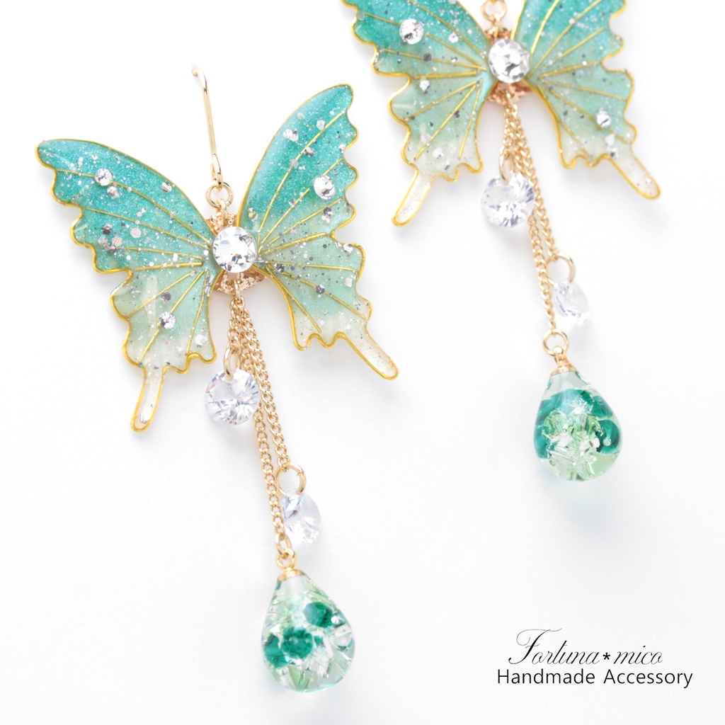 胡蝶~Green Gradation~(c18) ピアス/イヤリング/ノンホールピアス/樹脂ピアス