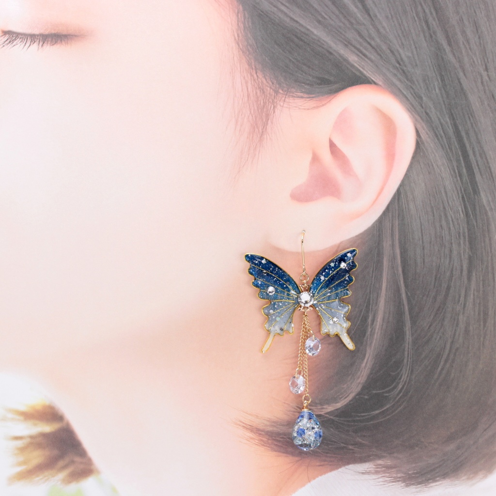 胡蝶~Blue Gradation~(c20) ピアス/イヤリング/ノンホールピアス/樹脂ピアス