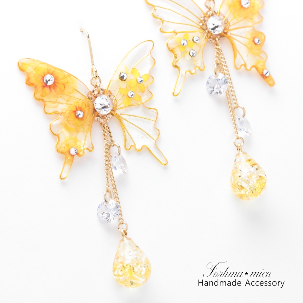 胡蝶~Yellow Flower~(c24) ピアス/イヤリング/ノンホールピアス/樹脂ピアス