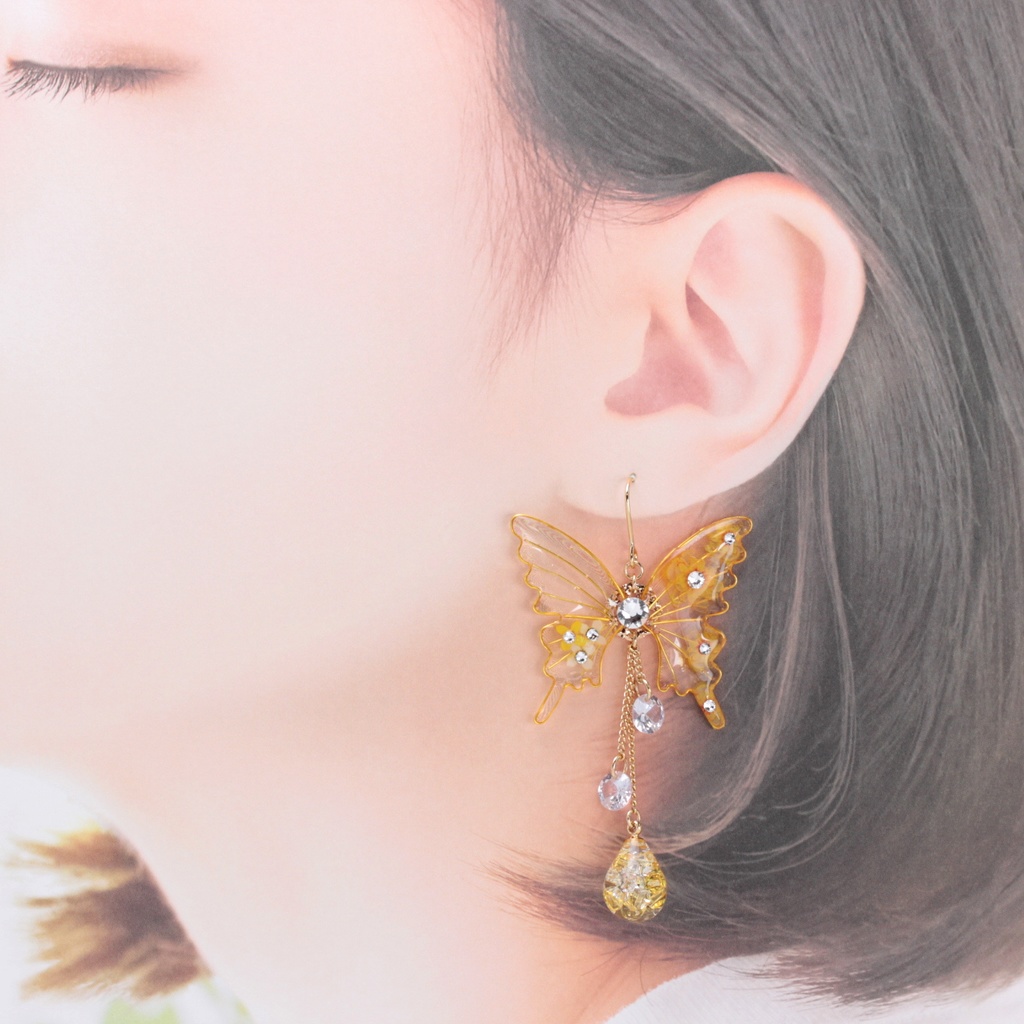 胡蝶~Yellow Flower~(c24) ピアス/イヤリング/ノンホールピアス/樹脂ピアス