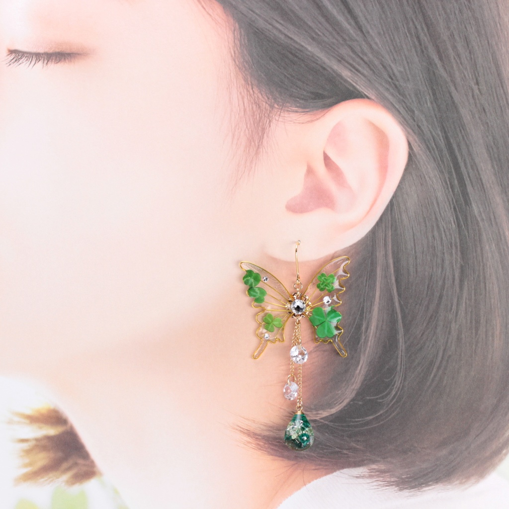 胡蝶~Clover~(c30) ピアス/イヤリング/ノンホールピアス/樹脂ピアス
