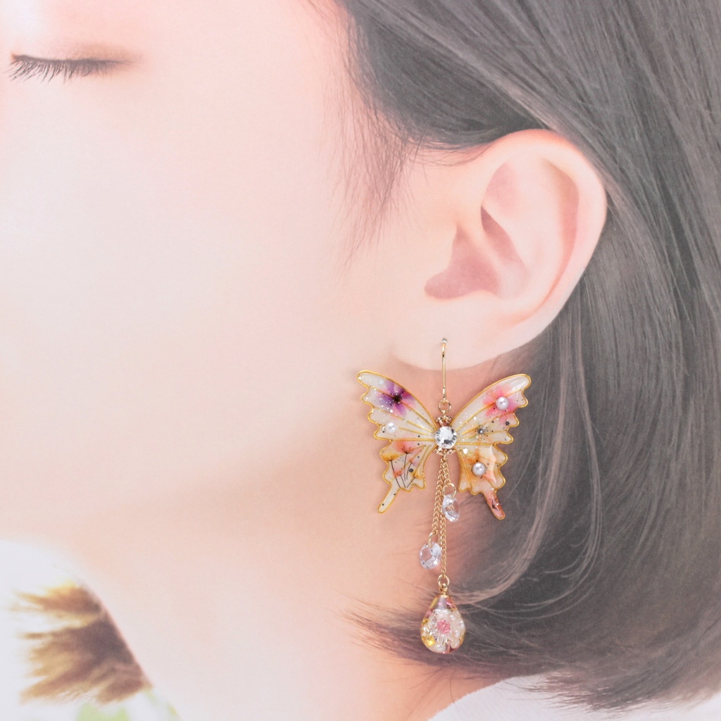 胡蝶~Flower Pearl~(c32) ピアス/イヤリング/ノンホールピアス/樹脂ピアス