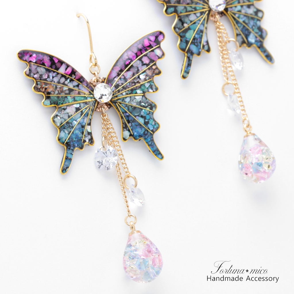 胡蝶~Rainbow Shell~(c33) ピアス/イヤリング/ノンホールピアス/樹脂ピアス