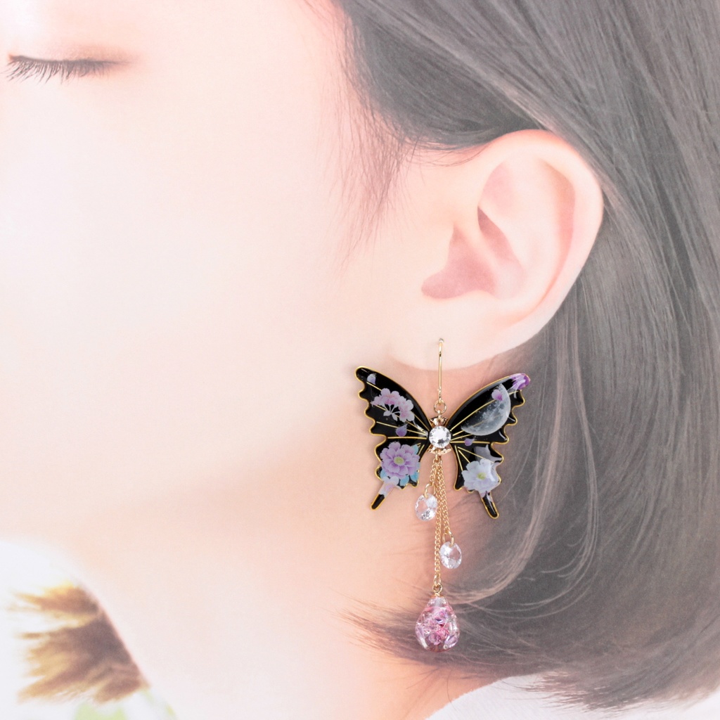 胡蝶~Moonlit Night~(c37) ピアス/イヤリング/ノンホールピアス/樹脂ピアス