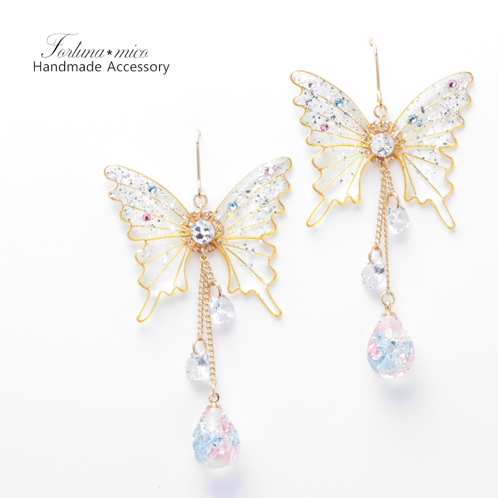 胡蝶~Colorful Drop~(c38) ピアス/イヤリング/ノンホールピアス/樹脂ピアス