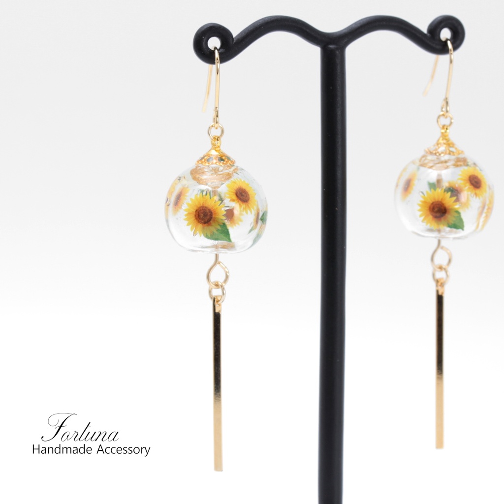 風鈴~向日葵~(795) ピアス/イヤリング/ノンホールピアス/樹脂ピアス