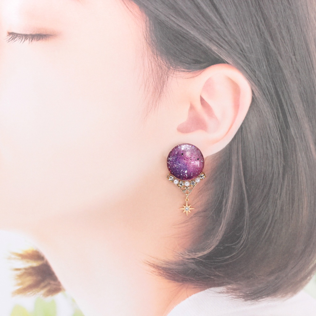 GALAXY JEWEL(808) ピアス/ノンホールピアス/樹脂ピアス