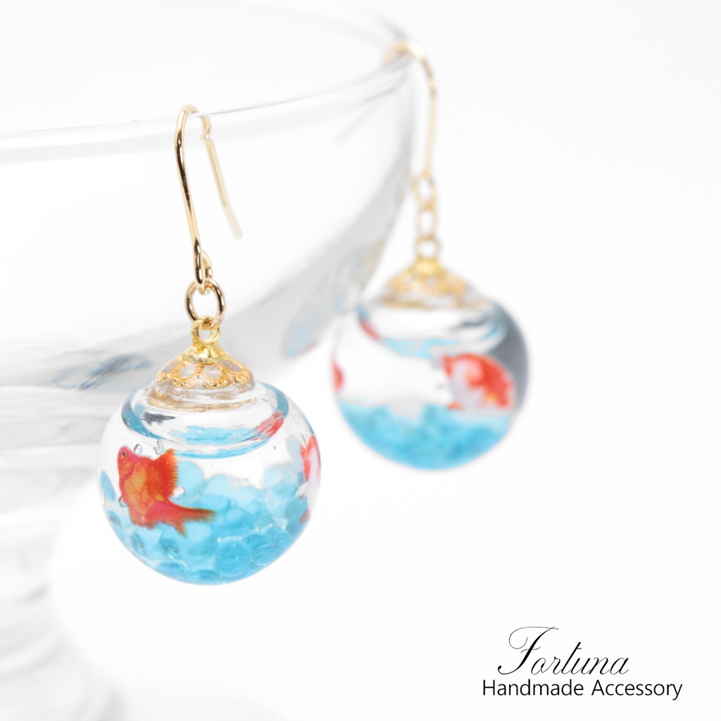 金魚鉢(818) ピアス/イヤリング/ノンホールピアス/樹脂ピアス