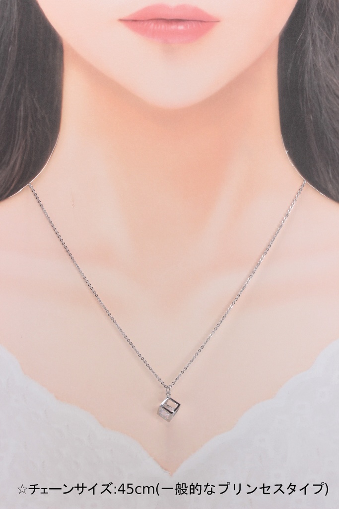 キューブクリスタル~Silver~(824)ネックレス/ペンダント