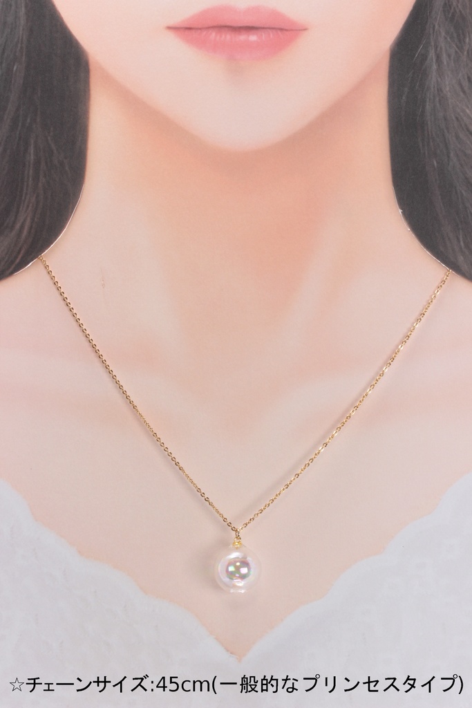 しゃぼんだま。16mm(842)ネックレス/ペンダント