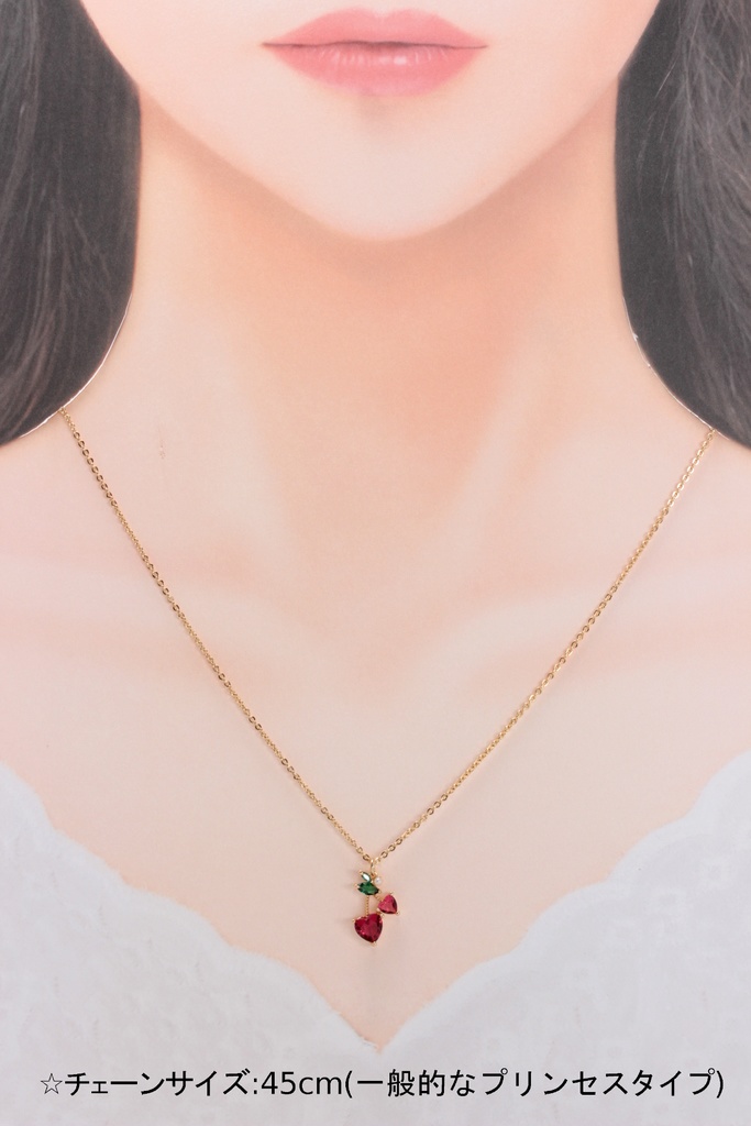 Crystal Cherry(862)ネックレス/ペンダント
