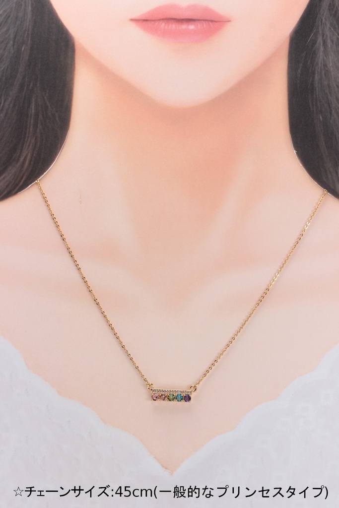 Pastel Jewel(895)ネックレス/ペンダント