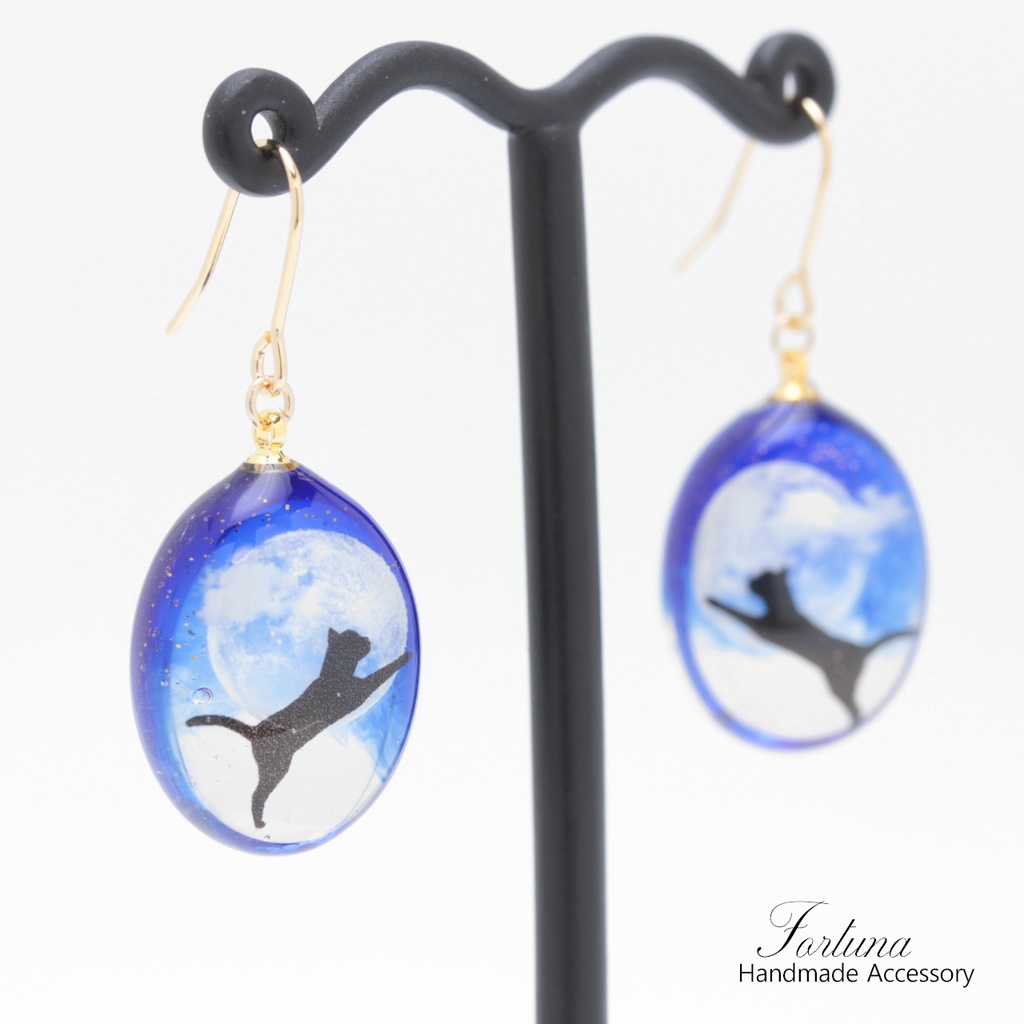 夜空と猫(965) ピアス/イヤリング/ノンホールピアス/樹脂ピアス