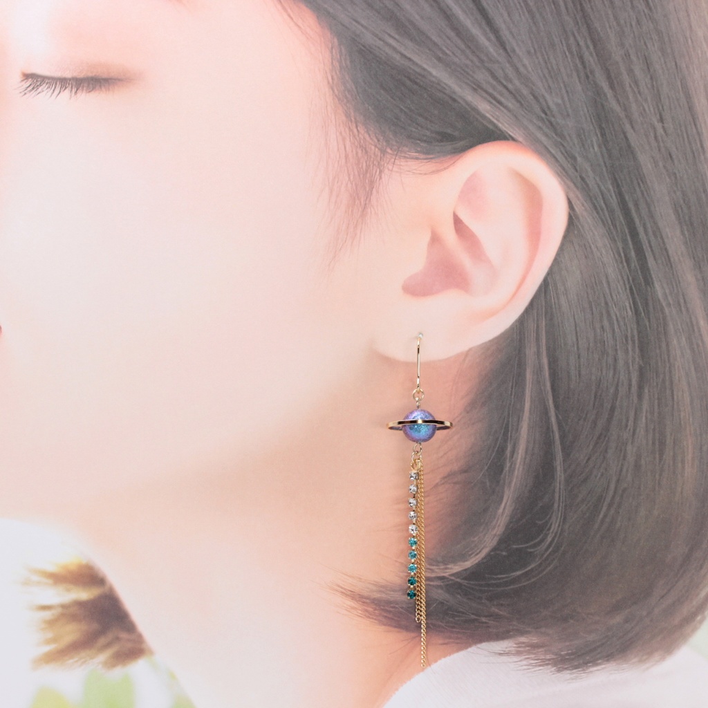 キラキラ流星~Blue~(975) ピアス/イヤリング/ノンホールピアス/樹脂ピアス