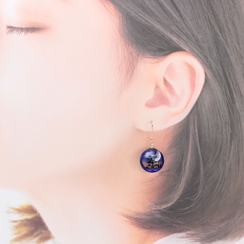 夜の遊園地(997) ピアス/イヤリング/ノンホールピアス/樹脂ピアス