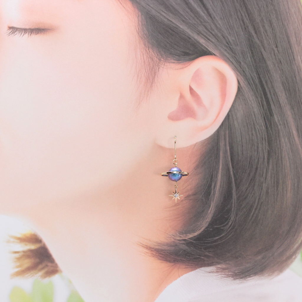 Shiny Planet~Blue~(1003) ピアス/イヤリング/ノンホールピアス/樹脂ピアス