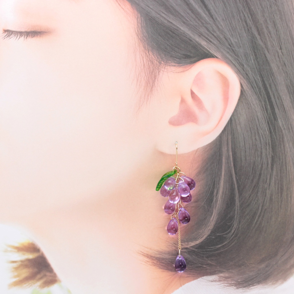 藤の花(1091) ピアス/イヤリング/ノンホールピアス/樹脂ピアス