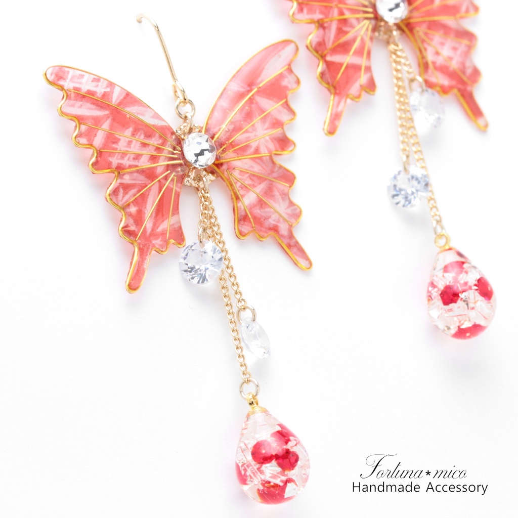 胡蝶~Red Glass~(c45) ピアス/イヤリング/ノンホールピアス/樹脂ピアス