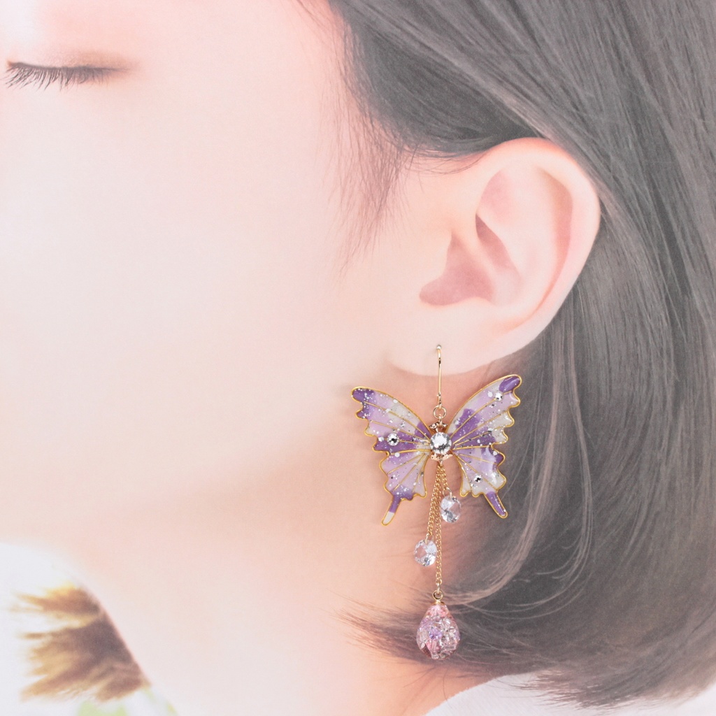 胡蝶~Camo Purple~(c47) ピアス/イヤリング/ノンホールピアス/樹脂ピアス