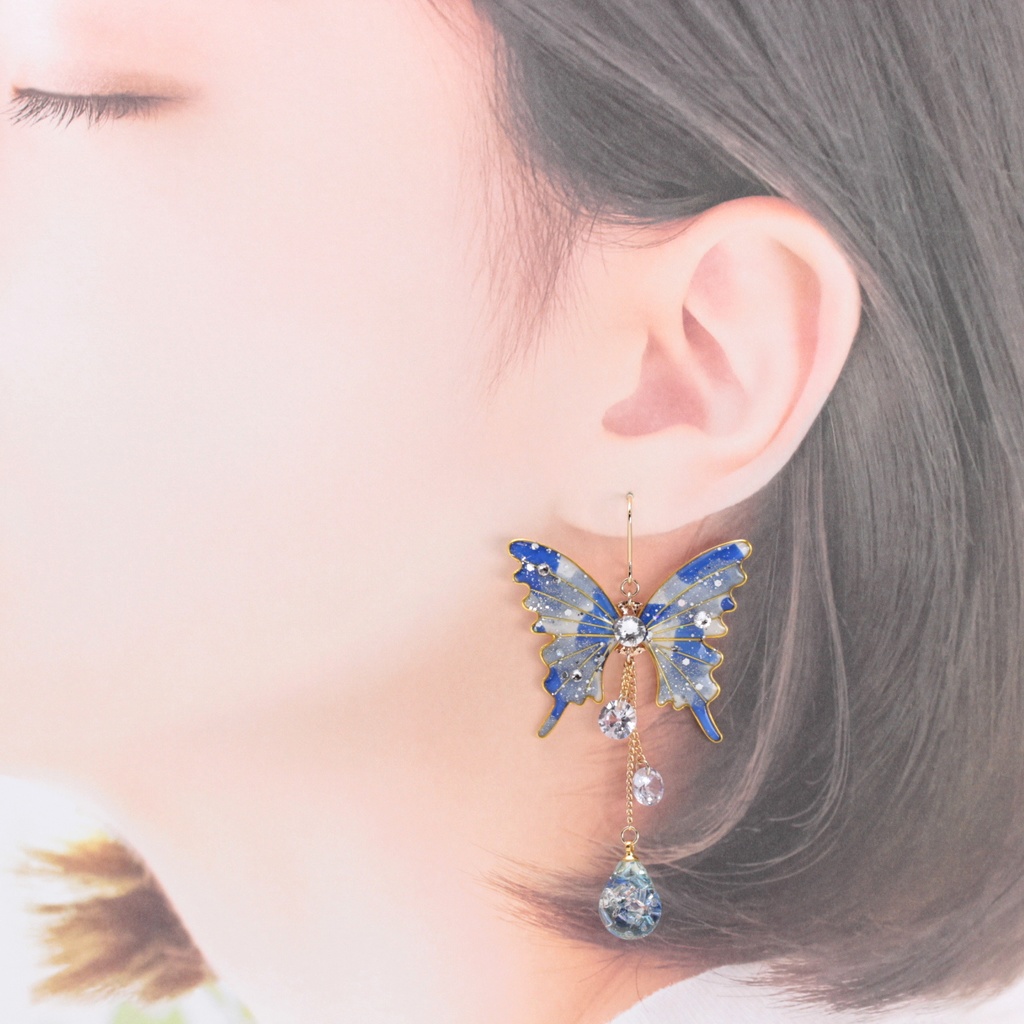 胡蝶~Camo Blue~(c48) ピアス/イヤリング/ノンホールピアス/樹脂ピアス