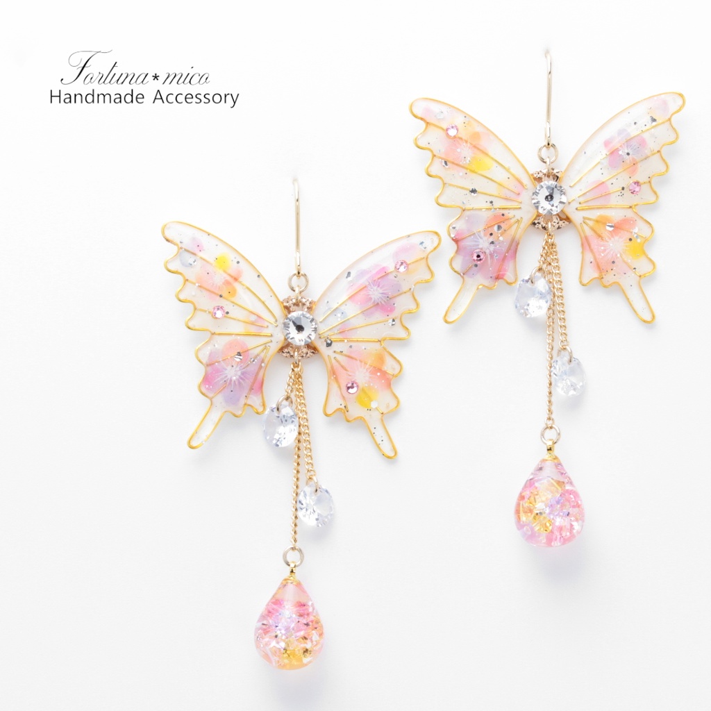 胡蝶~Pink Flower~(c49) ピアス/イヤリング/ノンホールピアス/樹脂ピアス