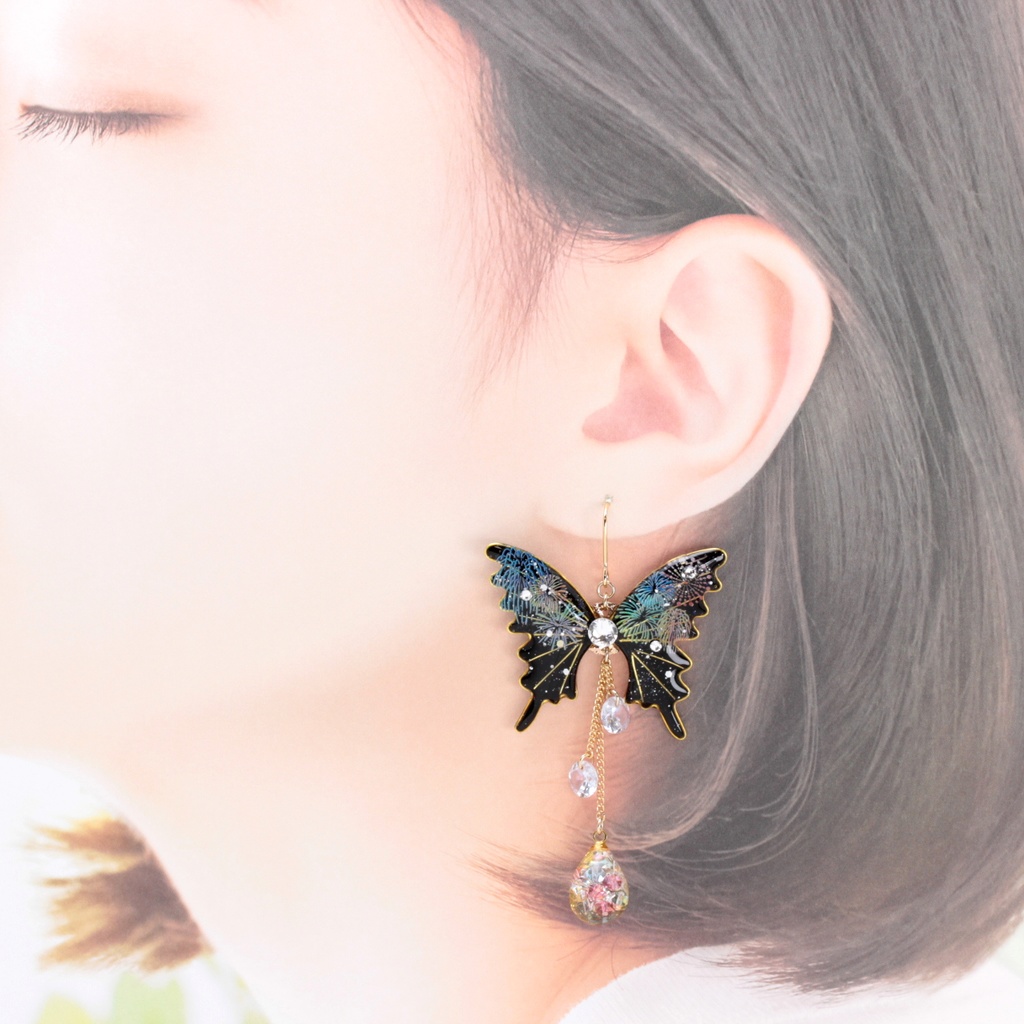 胡蝶~Fireworks ②~(c52) ピアス/イヤリング/ノンホールピアス/樹脂ピアス
