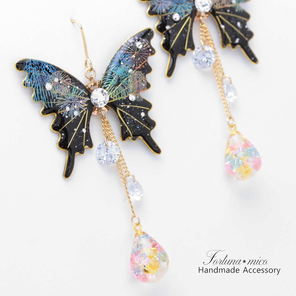 胡蝶~Fireworks ②~(c52) ピアス/イヤリング/ノンホールピアス/樹脂ピアス