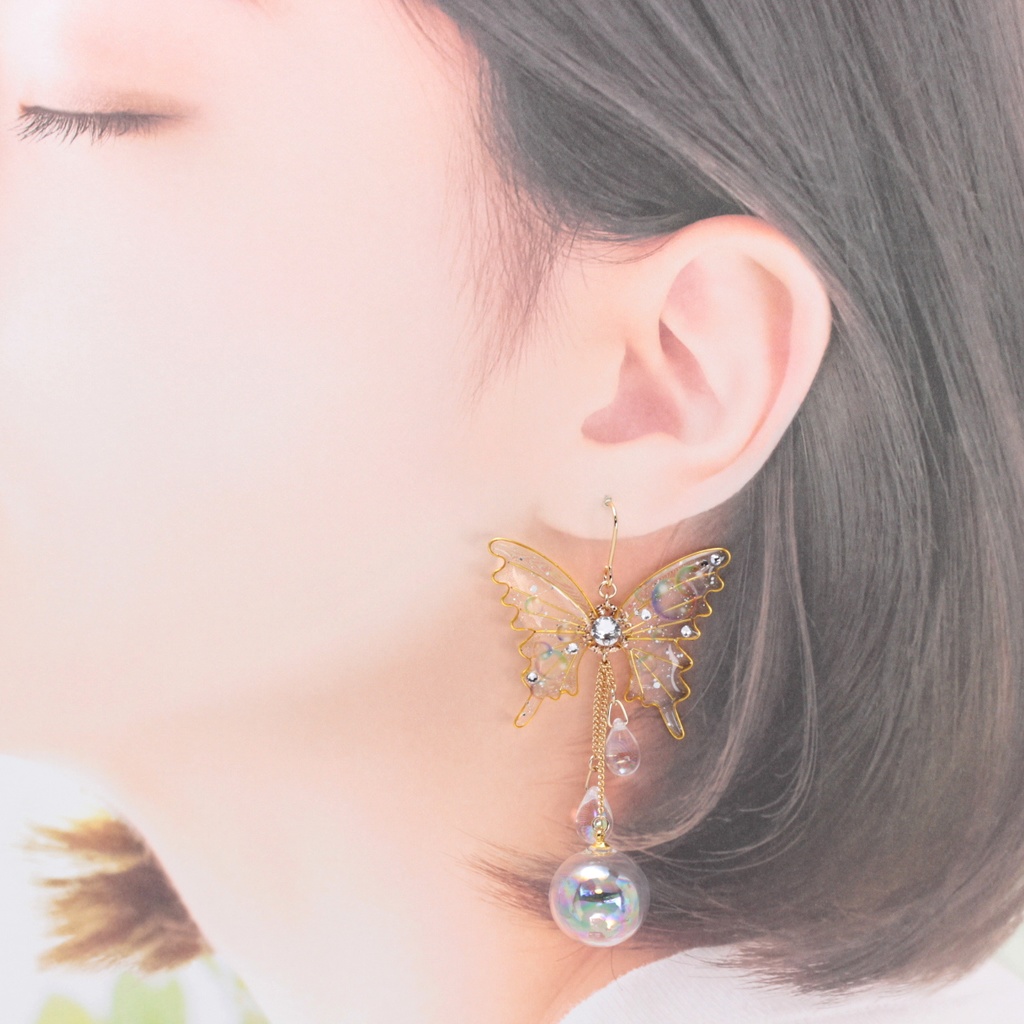 胡蝶~Bubble~(c53) ピアス/イヤリング/ノンホールピアス/樹脂ピアス