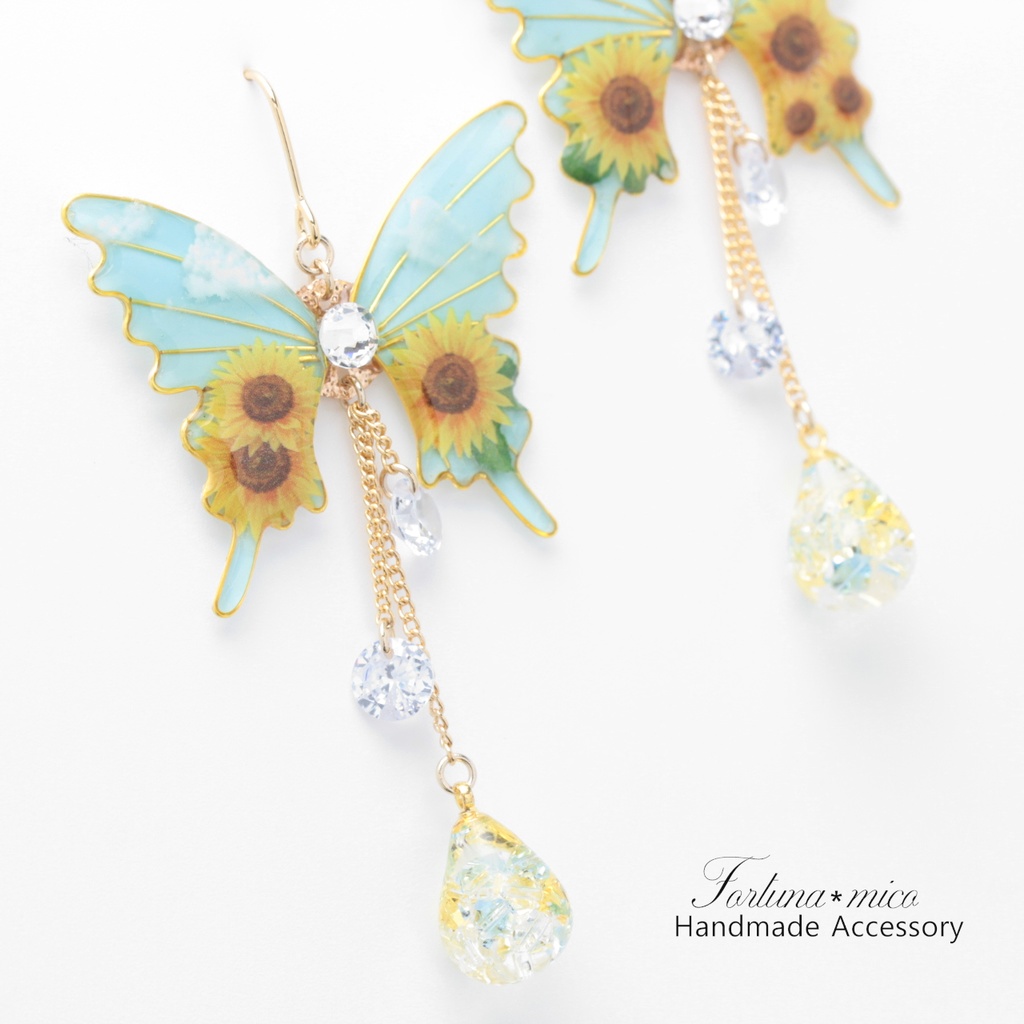 胡蝶~Sunflower&Blue Sky~(c55) ピアス/イヤリング/ノンホールピアス/樹脂ピアス