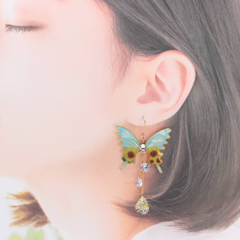 胡蝶~Sunflower&Blue Sky~(c55) ピアス/イヤリング/ノンホールピアス/樹脂ピアス