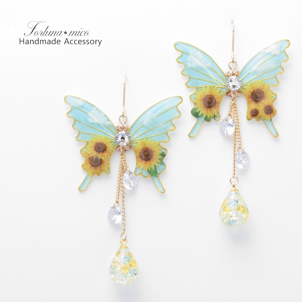 胡蝶~Sunflower&Blue Sky~(c55) ピアス/イヤリング/ノンホールピアス/樹脂ピアス