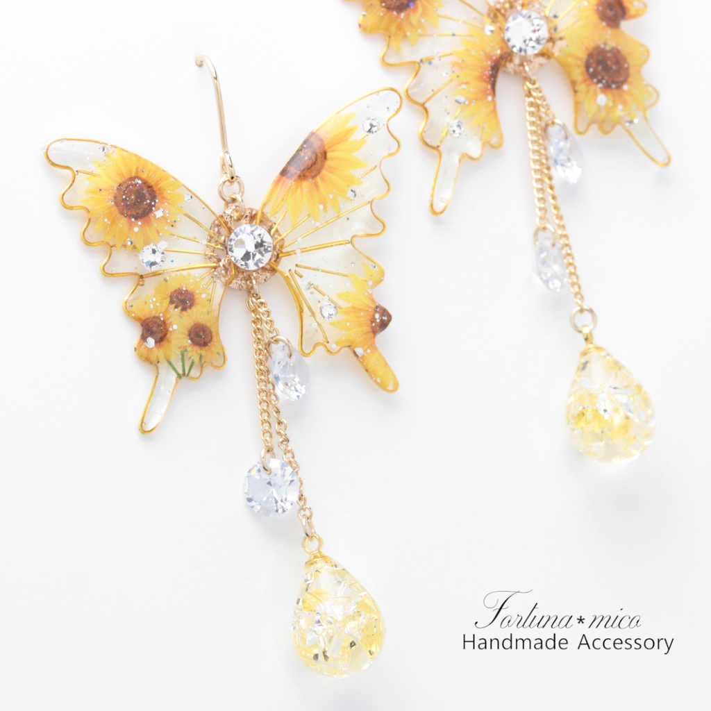 胡蝶~Sunflower~(c56) ピアス/イヤリング/ノンホールピアス/樹脂ピアス