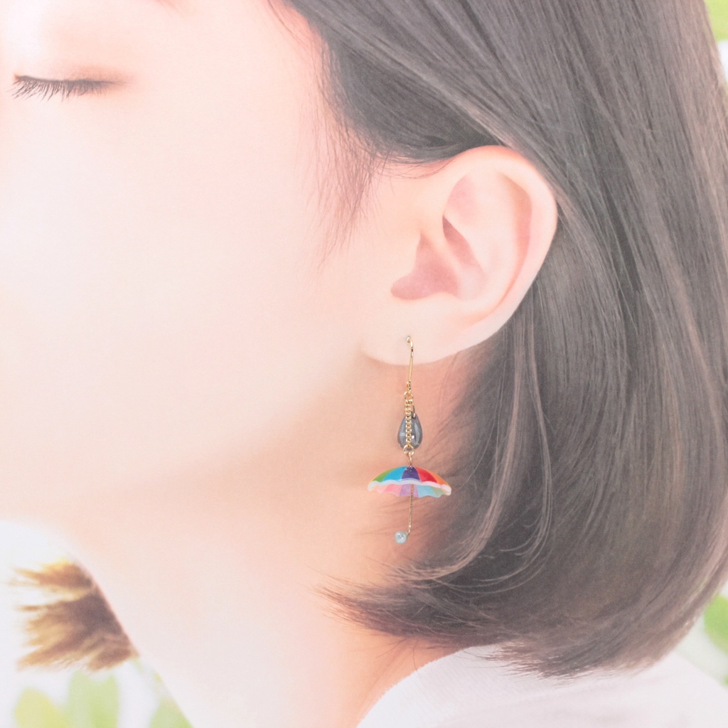傘と雲~Rainbow~(1115) ピアス/イヤリング/ノンホールピアス/樹脂ピアス