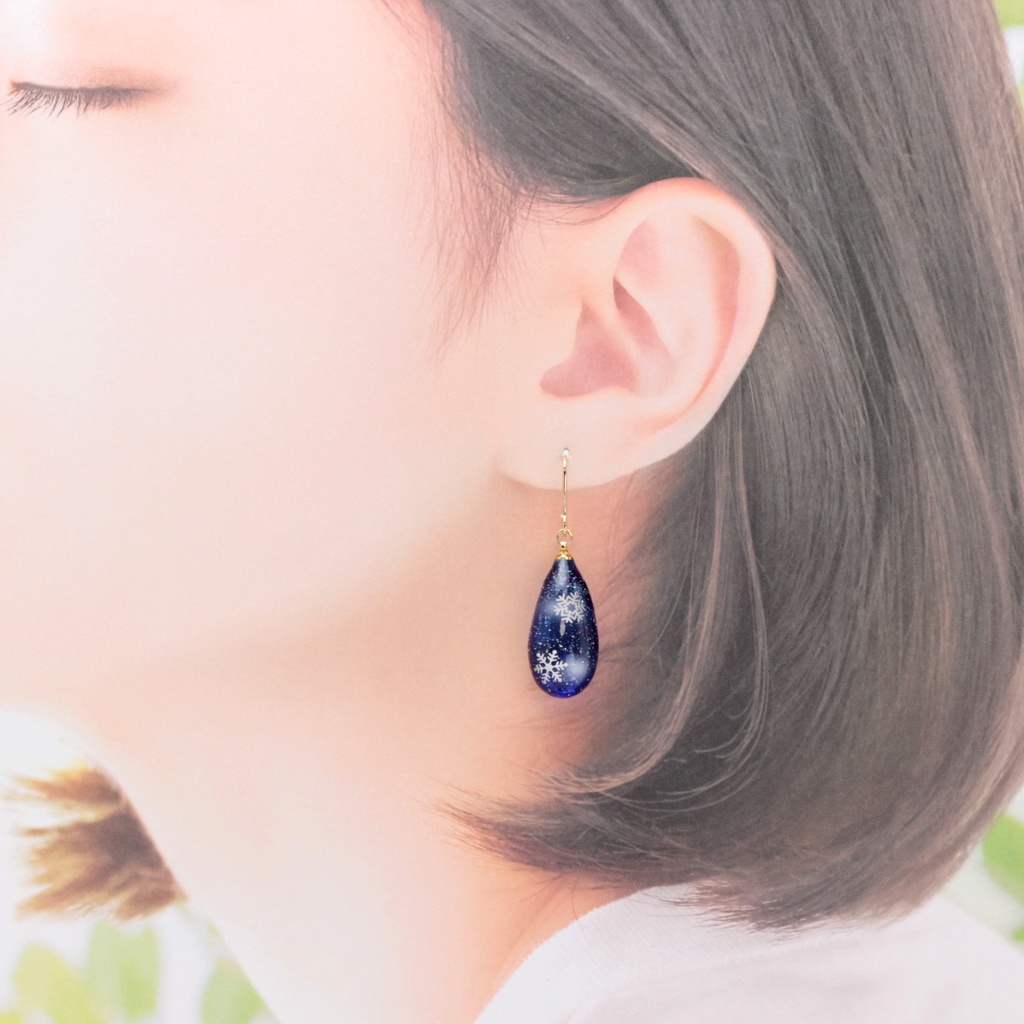 雪降る夜(1174) ピアス/イヤリング/ノンホールピアス/樹脂ピアス