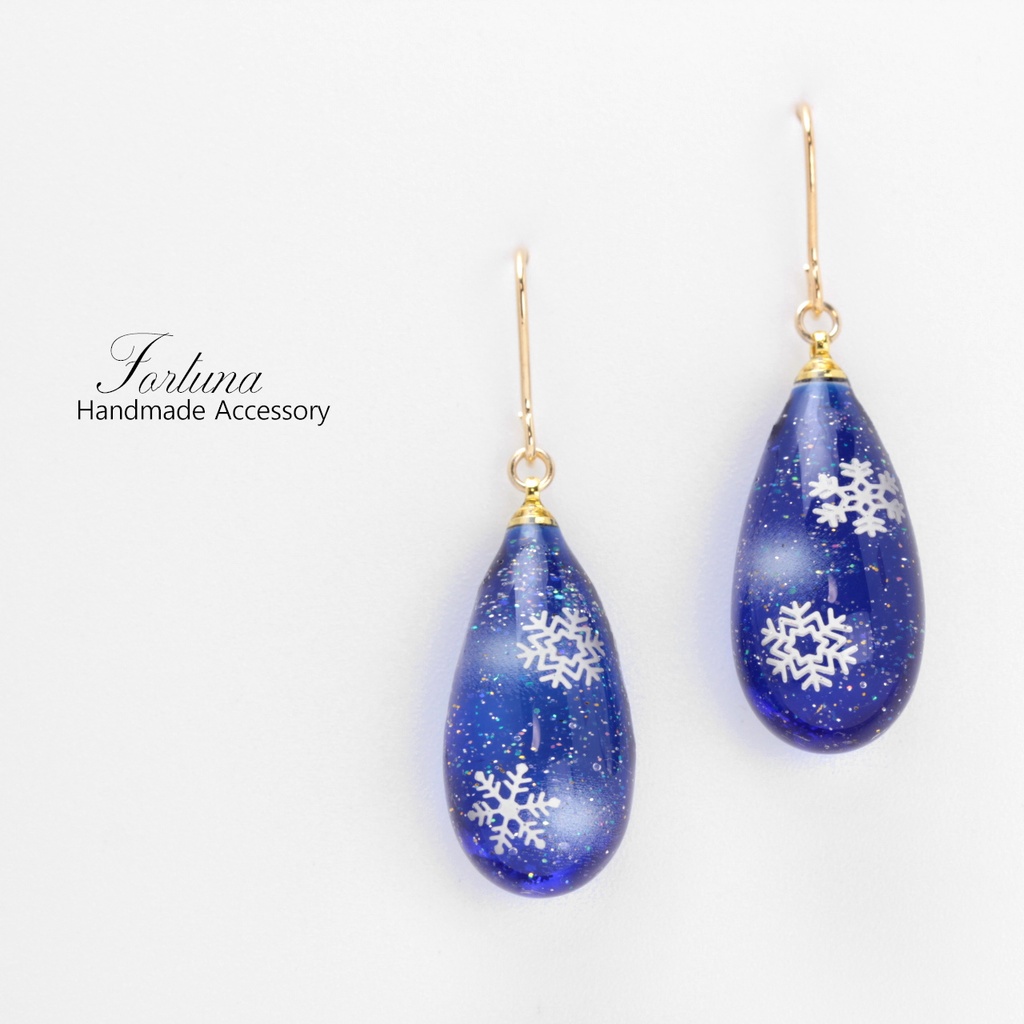 雪降る夜(1174) ピアス/イヤリング/ノンホールピアス/樹脂ピアス