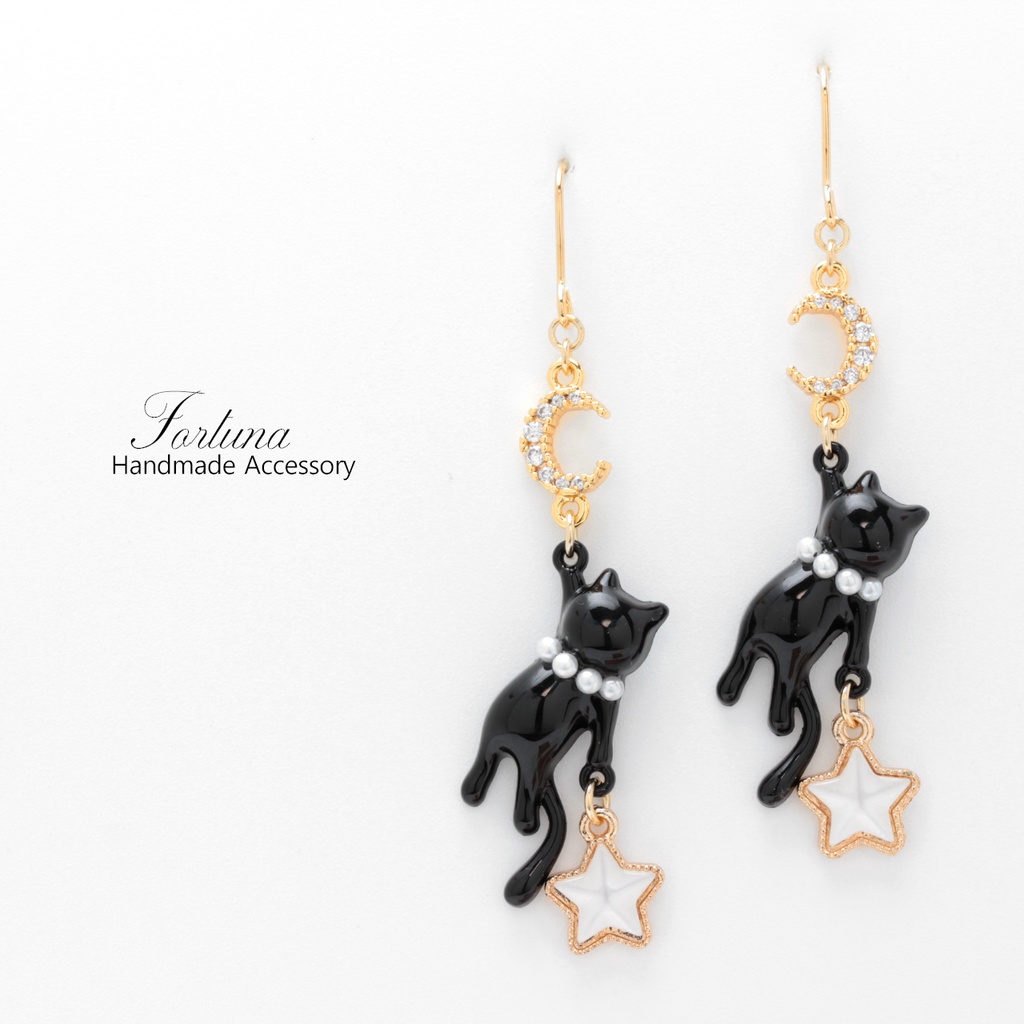 夜空と黒猫(1258) ピアス/イヤリング/ノンホールピアス/樹脂ピアス