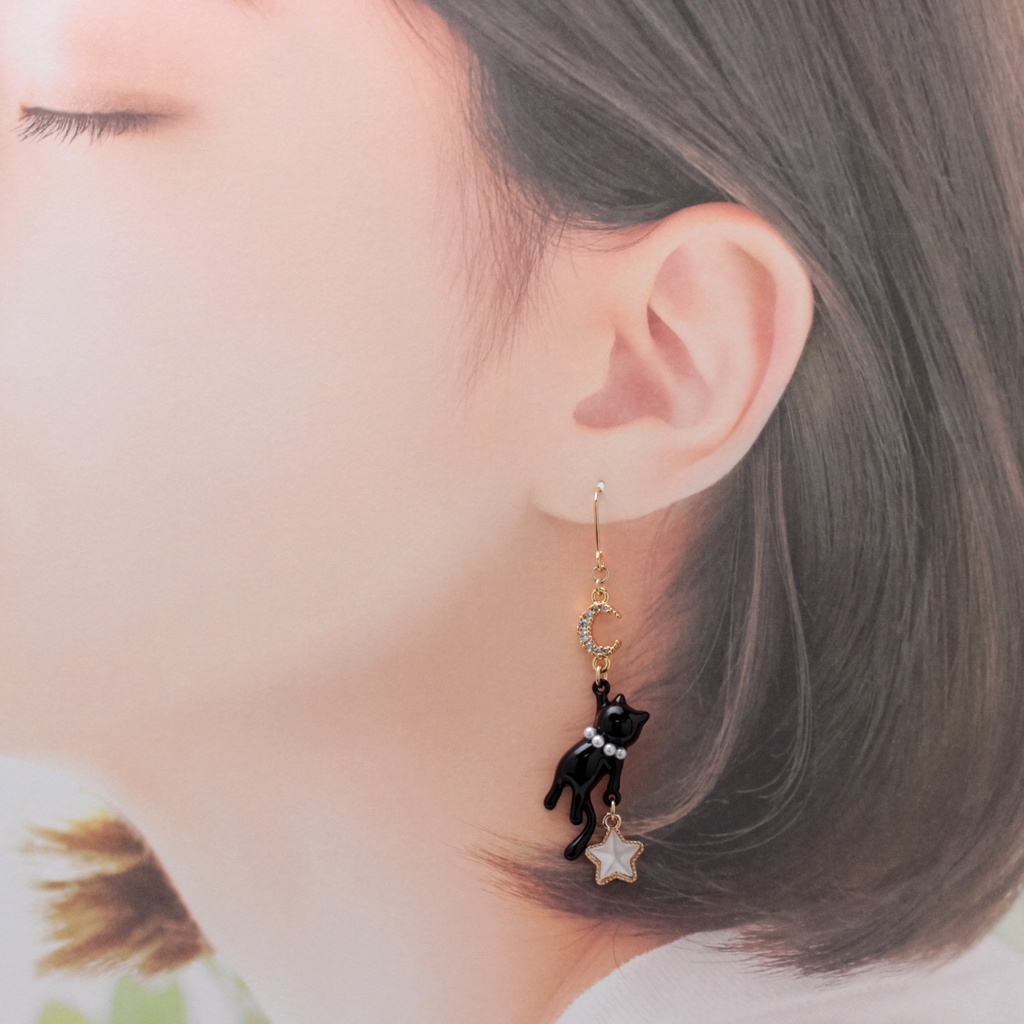 夜空と黒猫(1258) ピアス/イヤリング/ノンホールピアス/樹脂ピアス