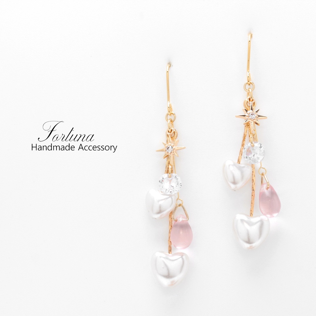 星とハート(1261) ピアス/イヤリング/ノンホールピアス/樹脂ピアス