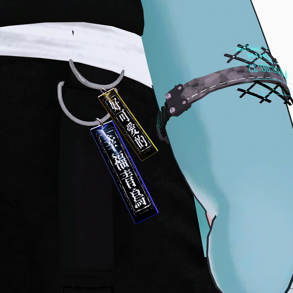 【無料】メッセージキーリング