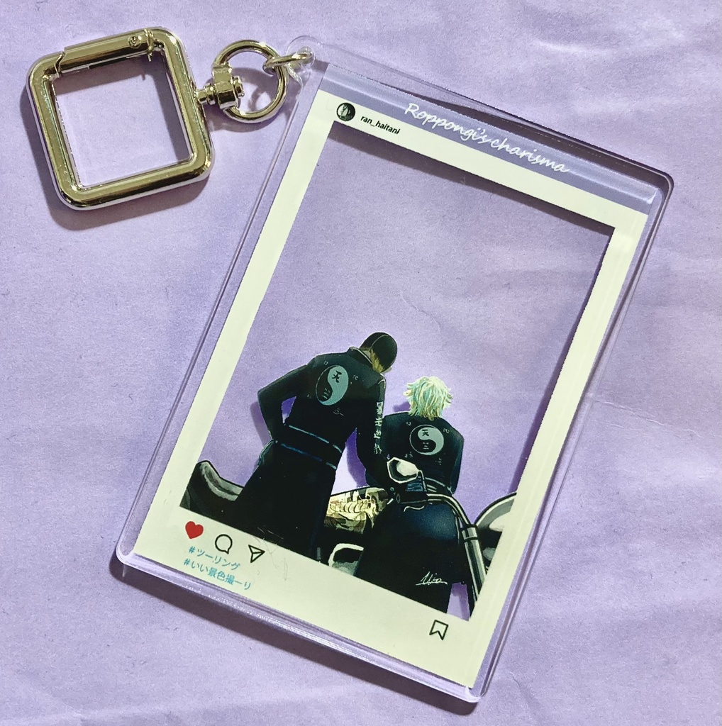 SNS風　灰谷アクリルキーホルダー1