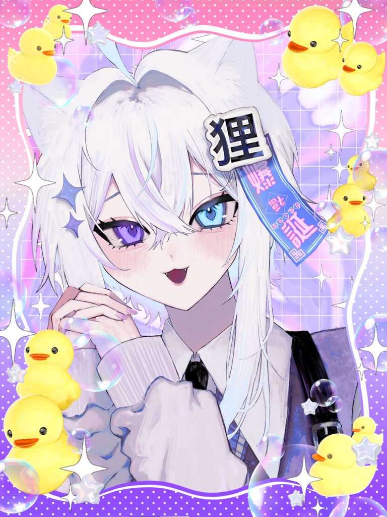 【無料】アヒルがかわいい!背景フレーム素材【カラー5×5色】