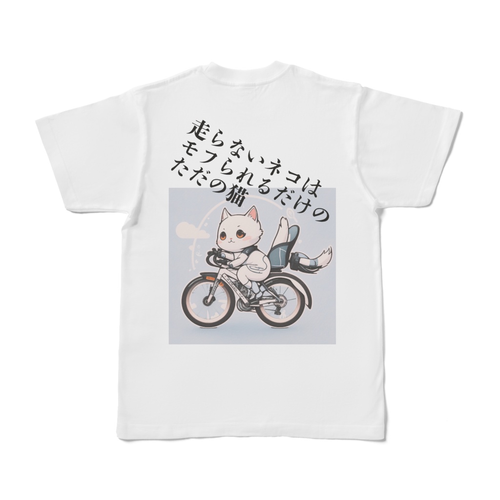 爆走ニャンコ Tシャツ
