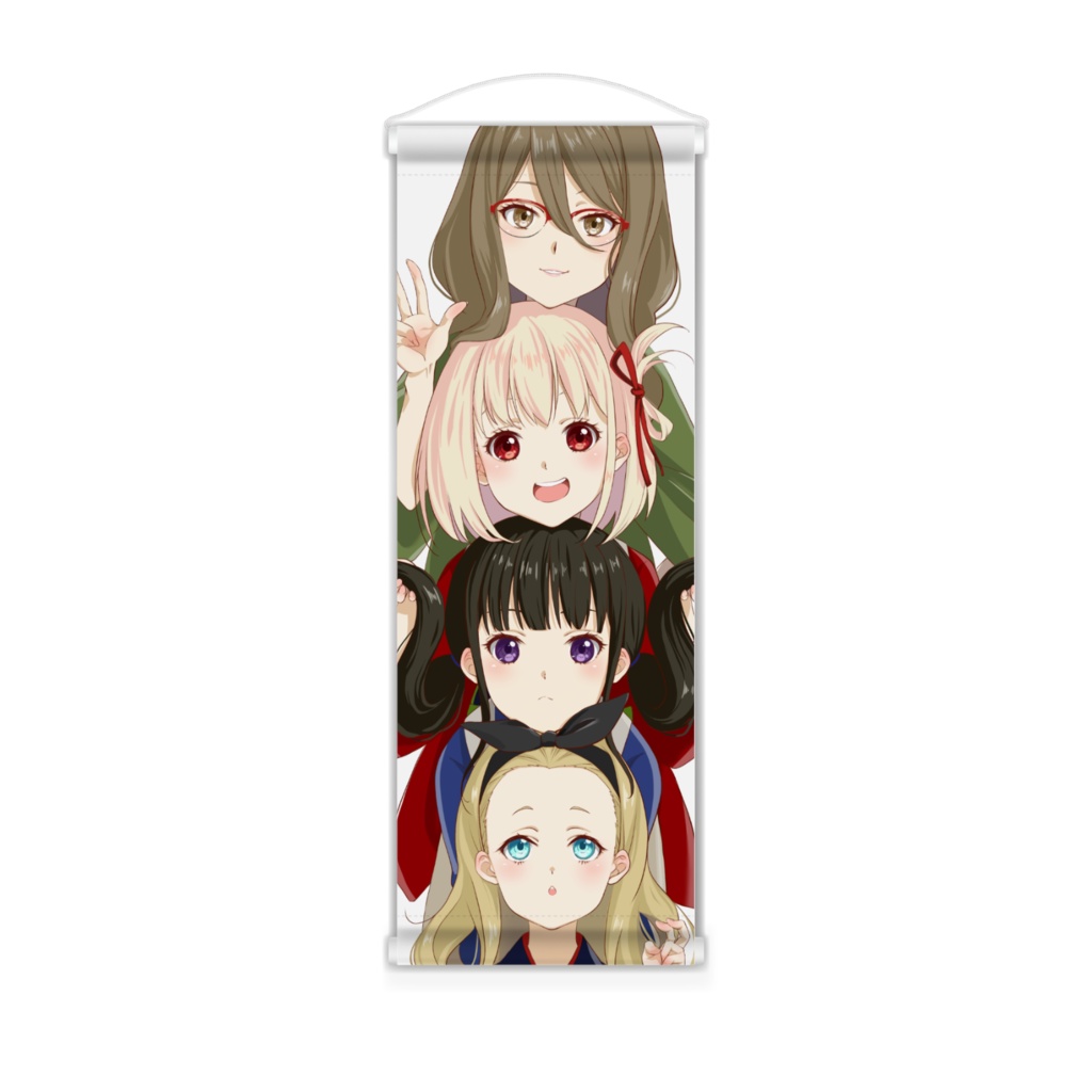 リコリコ ミニタペストリー