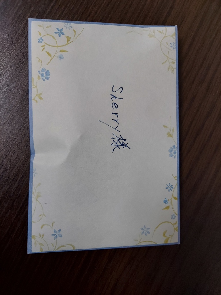 ito様専用　かぐら
