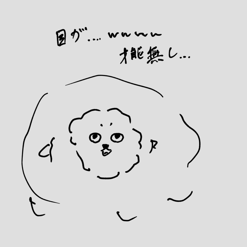 兎月夜雨缶バッジべる用